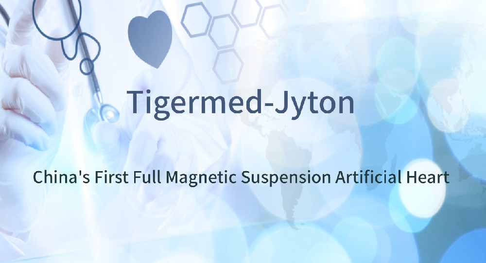 Tigermed-Jyton Accelerates Approval of China’s First Full Magnetic Suspension Artificial Heart—New Hope for Patients with Advanced Heart Failure